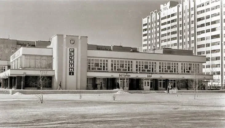 Гомель Советский район 1973